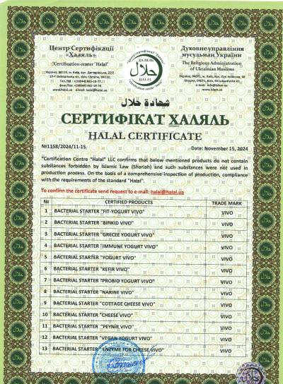 halal